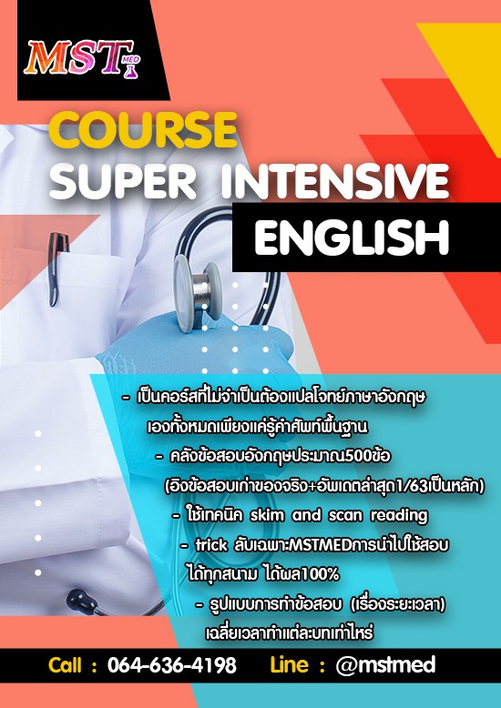 Super Intensive ENGLISH